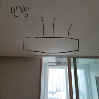리뉴에어컨 PC 갤러리 4