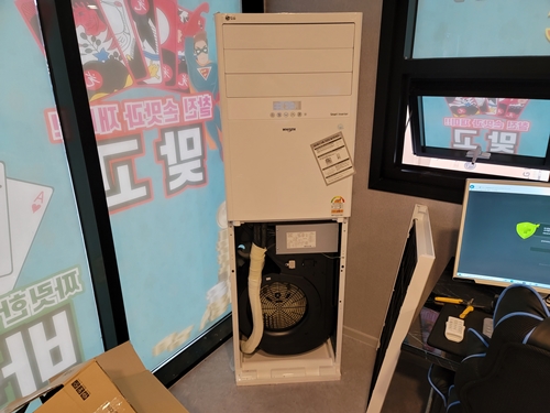 리뉴에어컨 PC 이미지 1413982